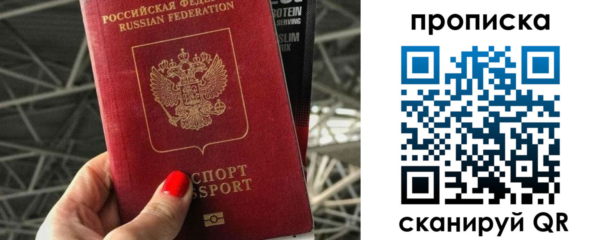 регистрация для дет. сада в Ленинск-Кузнецком